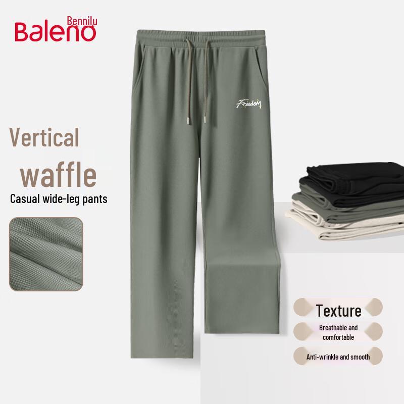 Baleno Men's Breathable Anti-Wrinkle Waffle Knit Casual Pants