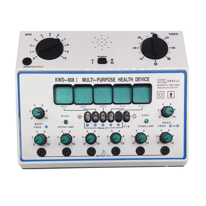 TENS EMS Muscle Stimulator 6 Channel Output Patch Pulse Massager Electronic Acupuncture and Relaxation Device