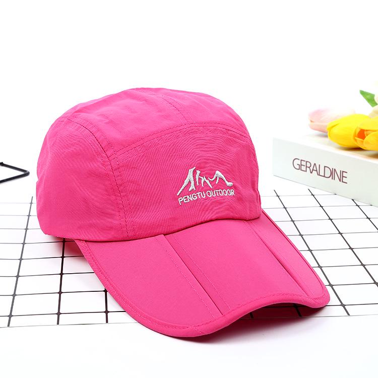 Quick-drying Baseball Cap 