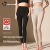 Urban Beauty Women's High-Waist Silk Wool Blend Thermal Leggings