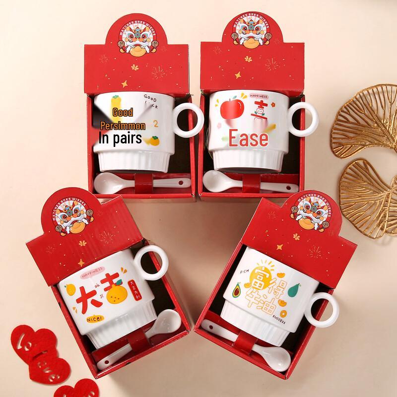 Bai Zi En Erwachender Löwe Keramiktassen-Set