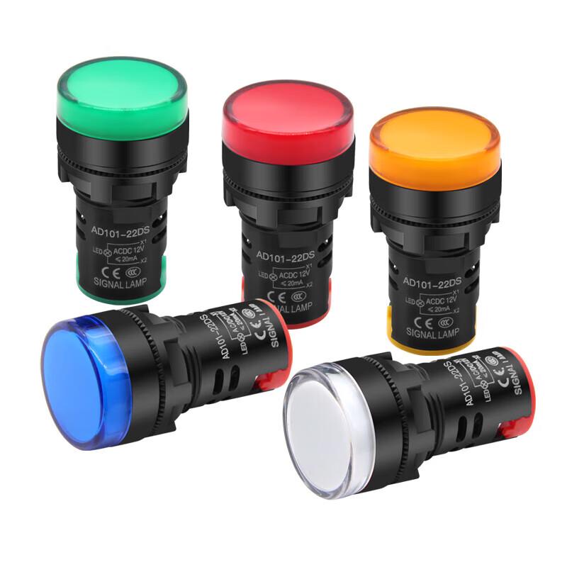Huijun 22mm LED Power Indicator Signal Light