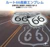 Fogman Emblem Route 66 Sticker Car Motorcycle Aluminum Retro Decal Route 66 Goods Set of 2