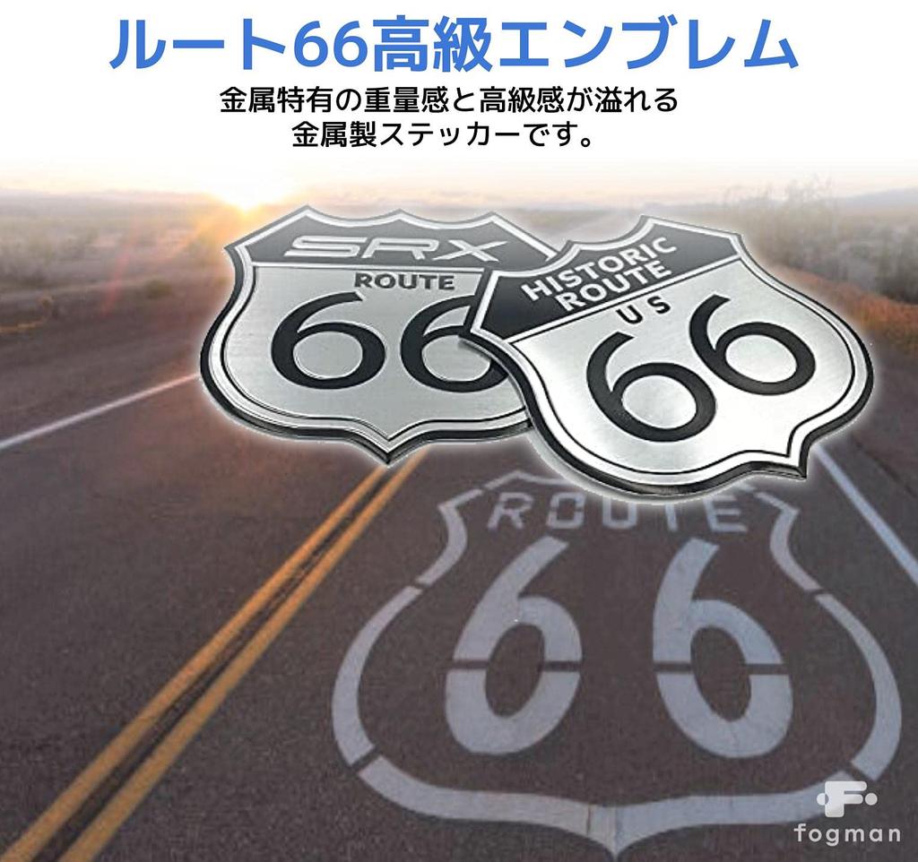 Fogman Emblem Route 66 Sticker Car Motorcycle Aluminum Retro Decal Route 66 Goods Set of 2