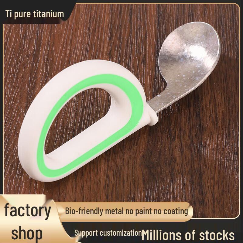 Xinke Pure Titanium Baby Spoon and Fork Set
