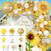 101PCS Sunflower Yellow Balloon Garland Set Is Perfect for Birthday Anniversary Wedding Indoor and Outdoor Party Decorations 5