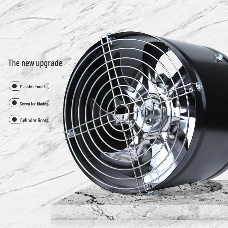 Jundingying Powerful Industrial Duct Fan