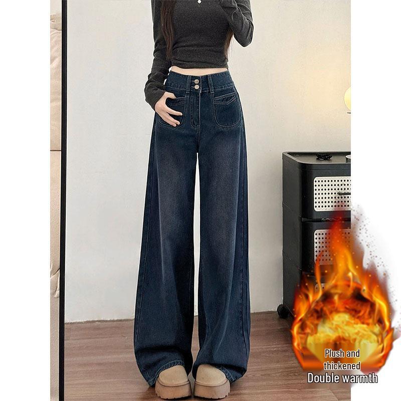 High Waist Retro Wide Leg Jeans for Women - Plus Size & Velvet Lined, Slimming A-Line Pants for Pear Shapes (Autumn/Winter)