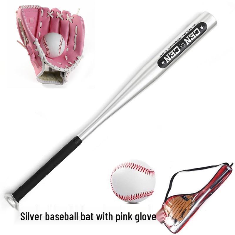 Kids' Oak Aluminum Alloy Baseball Set: Bat, Glove & Ball - Perfect Gift.