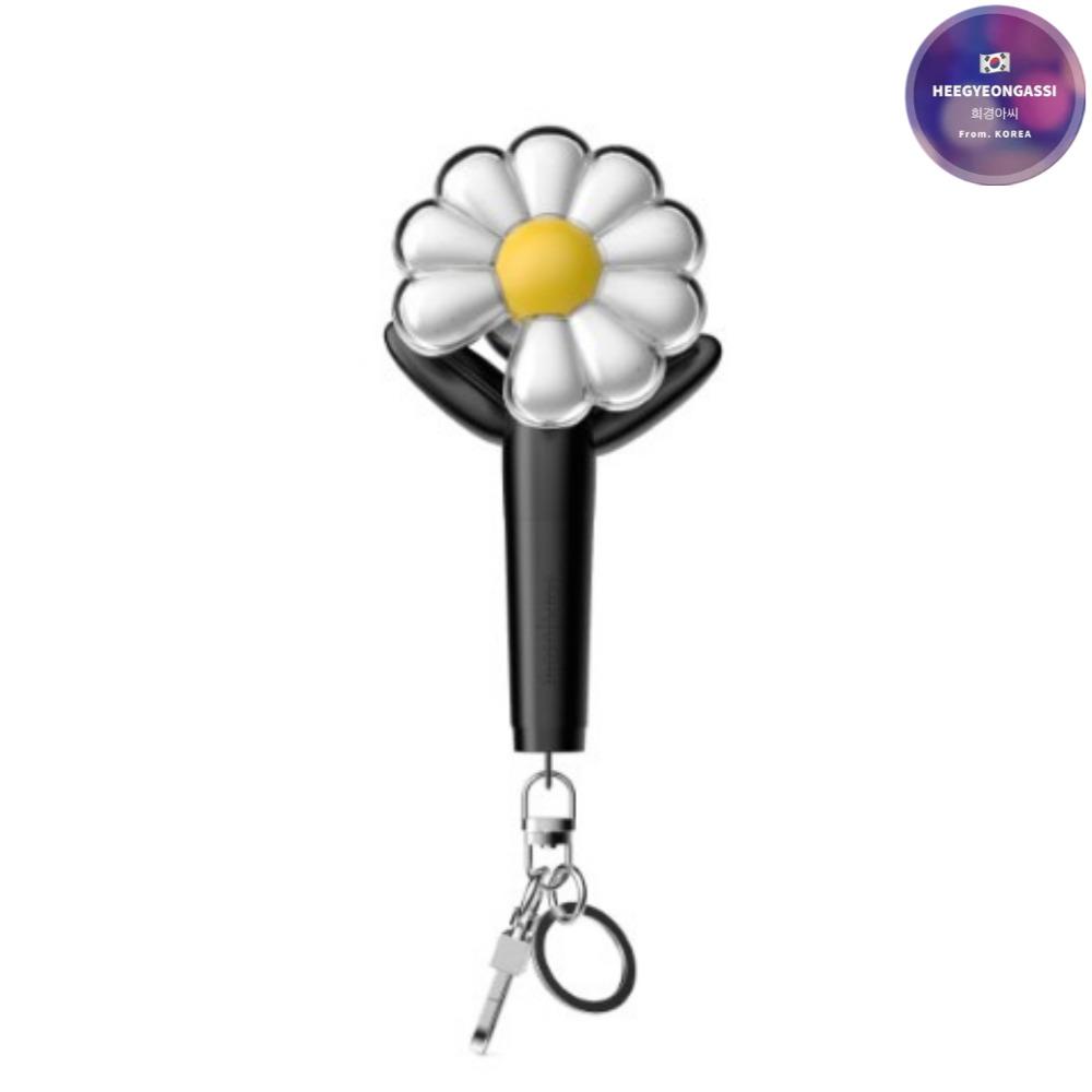 G-DRAGON Official Mini Light Keyring