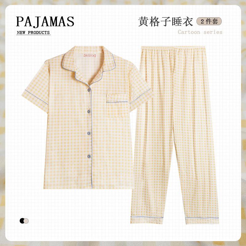Cute Melody pajamas women's Japanese sweet cartoon style loungewear age-reducing girls cardigan short-sleeved set