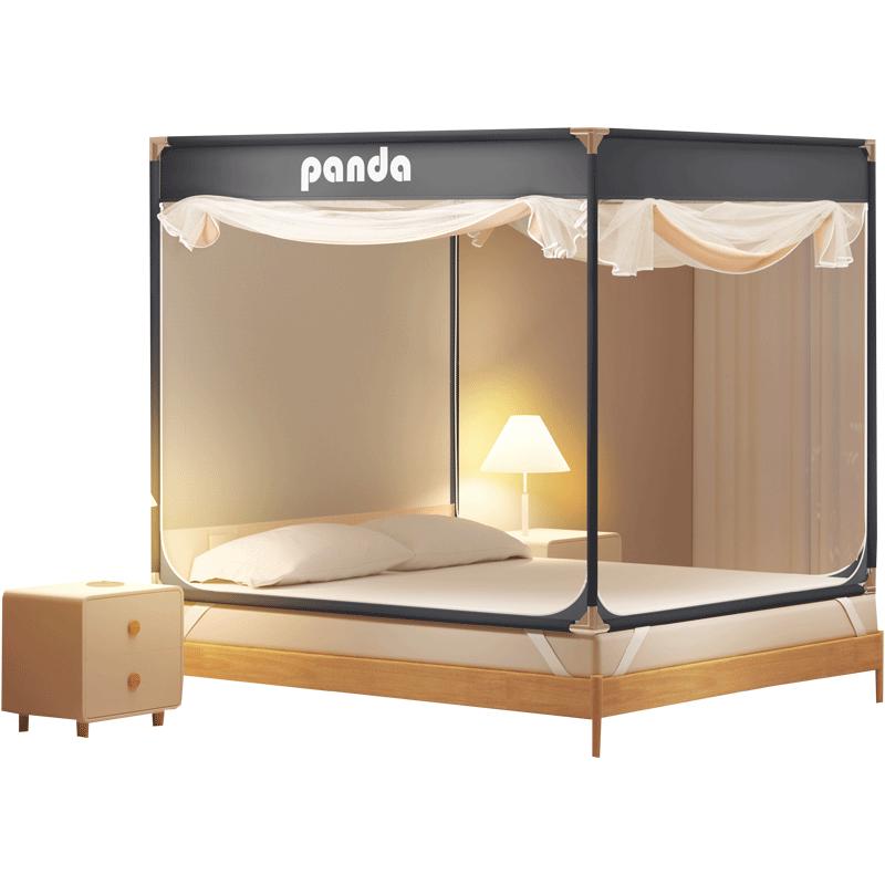 Nanjiren Anti-Fall Mosquito Net for Beds
