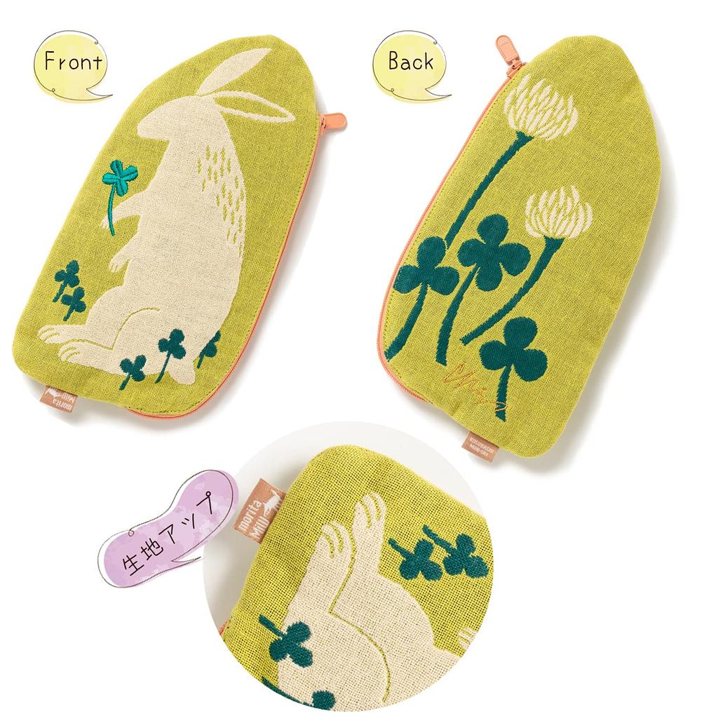 Kusunokibashi Monori Morita MiW 22 X 13 Cm Pouch, Rabbit, Green, A-66643-90-G,