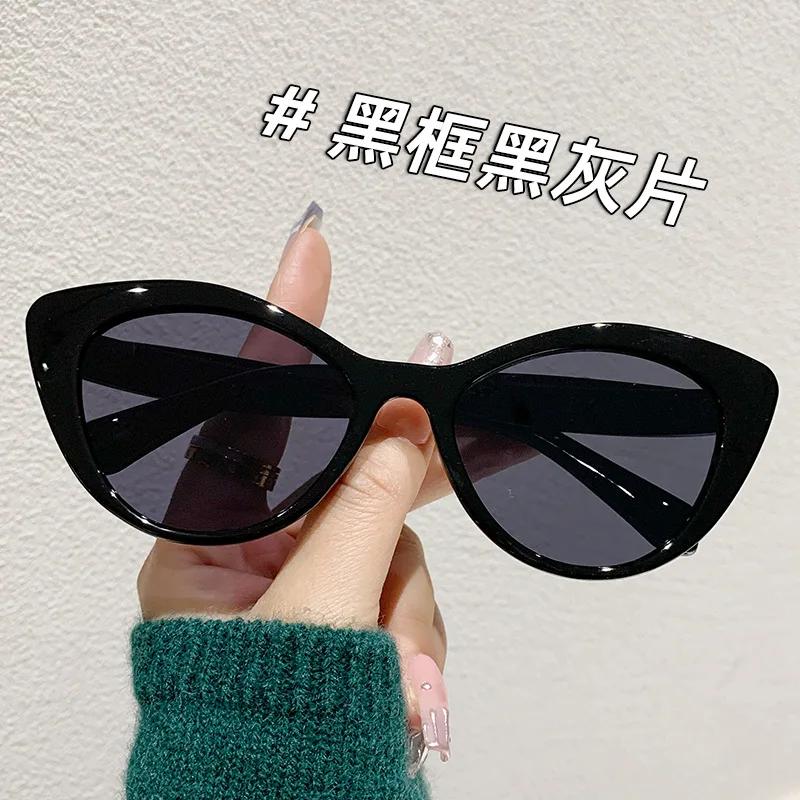 New in Fashion Cool Sunglasses for Women Luxury Brand Anti Strong Light Vintage Cat Eyes Sun Glasses Ladies  UV400