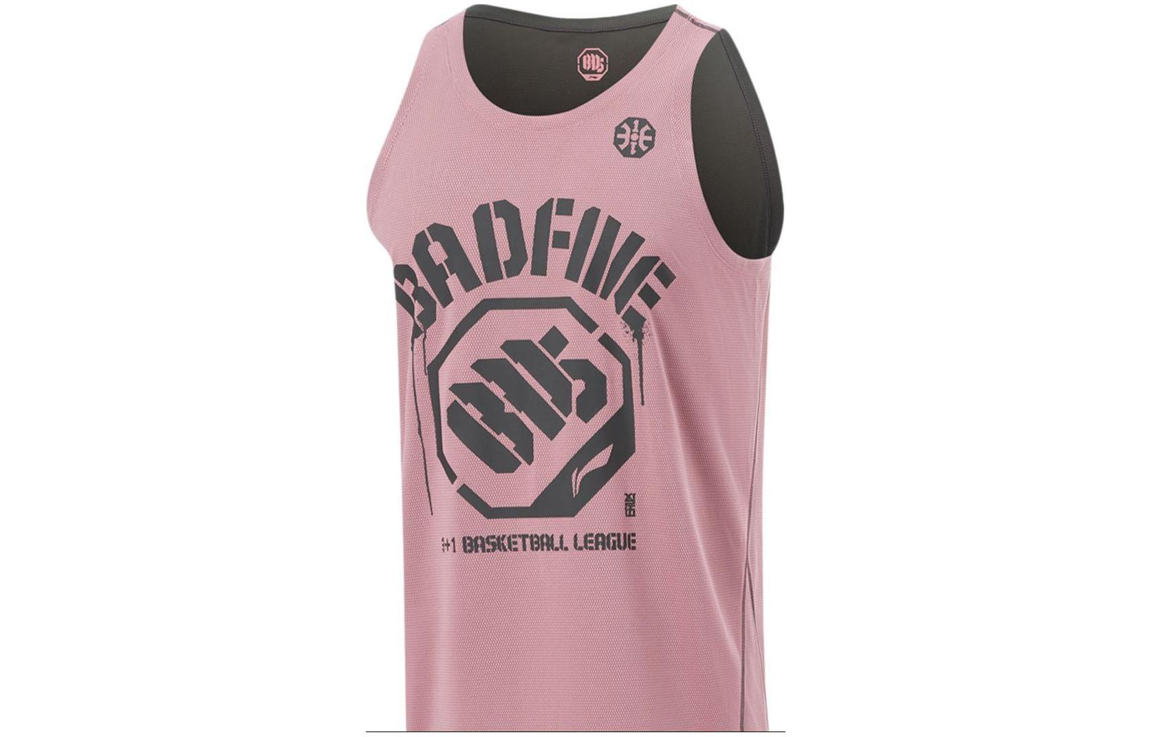 Li Ning BADFIVE Basketball Jersey Men s Apricot Pink Obsidian Gray AAYU113-4 XXL
