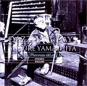 

CD ЁСУКЭ ЯМАШИТА - Ослепительные дни POCJ1190 Verve Records 1993 Япония Джаз Б/у