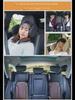 Children’s Car Side Headrest U-Shaped Neck Pillow for Cross-Border Automotive Use