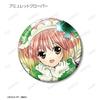 Armabianca Shugo Trading Color Illustration Can Badges Box of 10 Chara! Vol. 2,