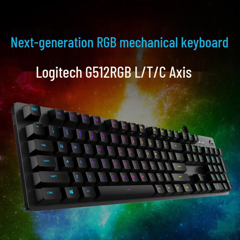 Logitech G512 CARBON RGB Mechanical Gaming Keyboard