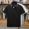 Polo da uomo a maniche corte in misto seta - Top casual in maglia con colletto