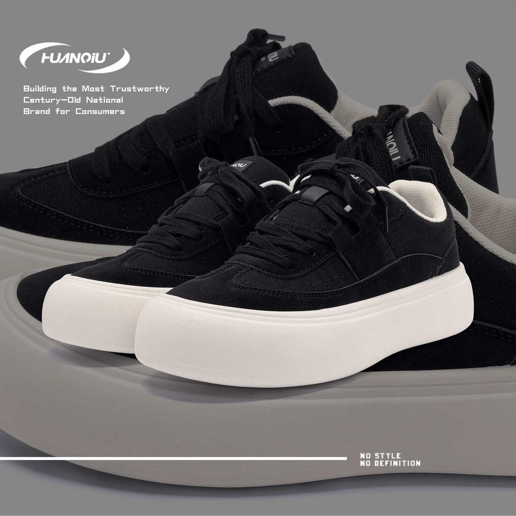 Global thick baseplate shoes men's ZHQ68220N spring student black men's shoes trendy versatile heightening men's casual shoes