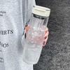 Large capacity summer outdoor sports fitness primary and secondary school students male and female high value portable magnetic plastic cup