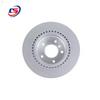 Suitable Rear Brake Disc for BMW E90 F32 (34216764651, 34216855007, 34216792227)