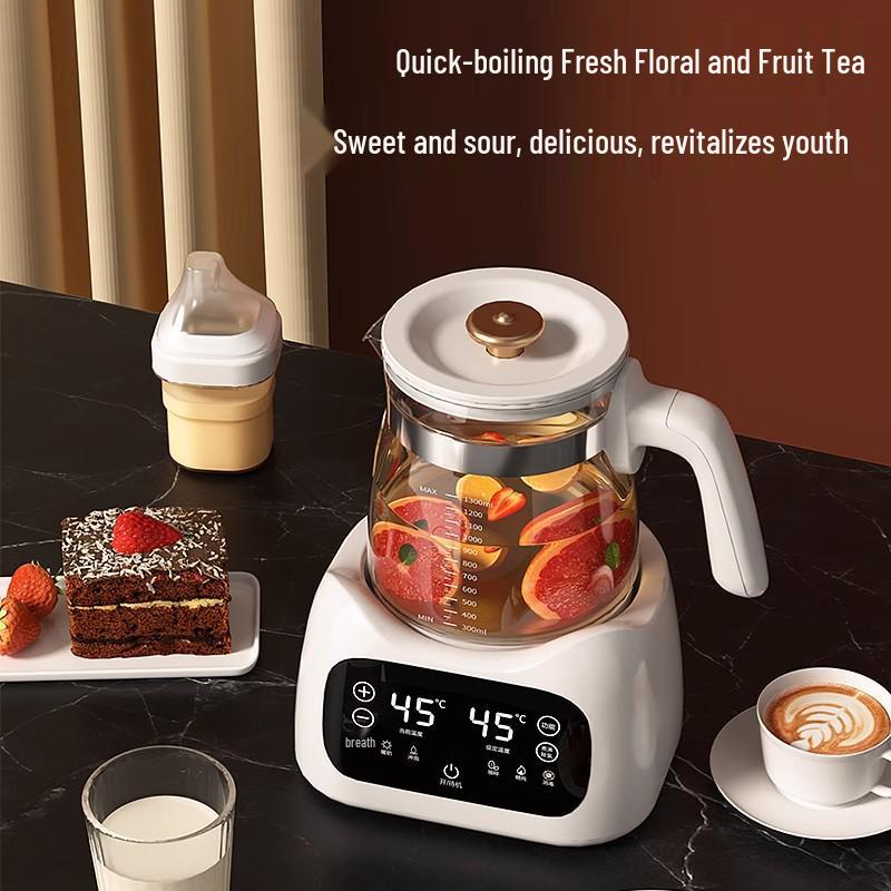 Multi-Functional Electric Kettle & Baby Formula Maker - Constant Temperature Tea Brewer & Health Pot.