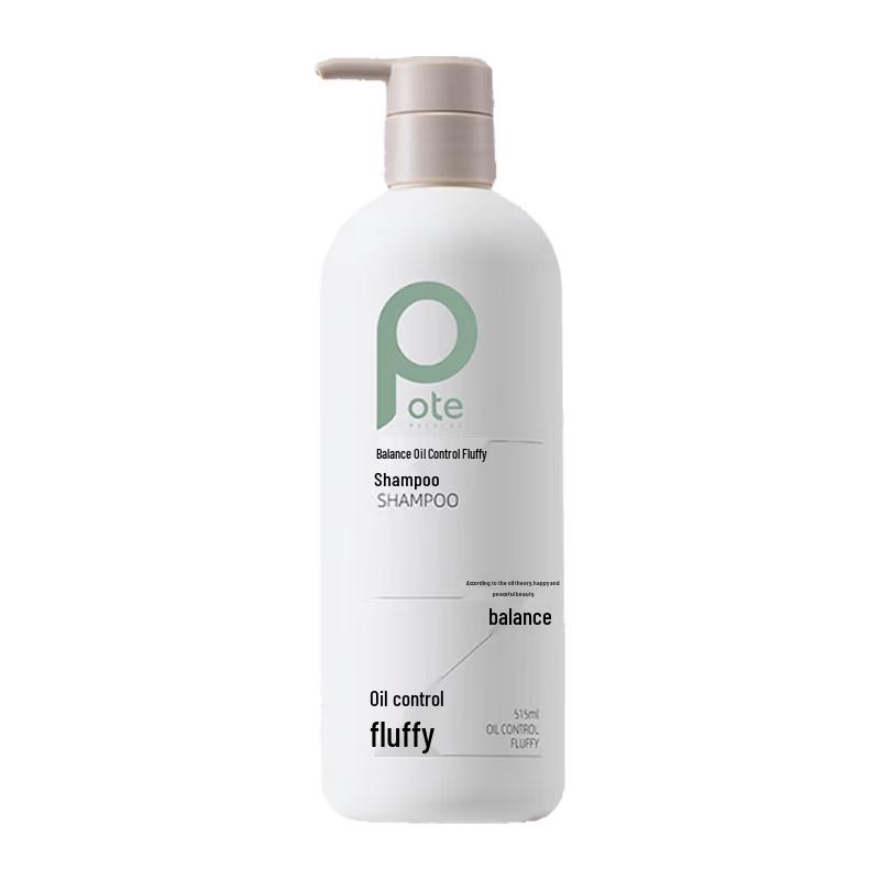 

Baitai Oil Control Volumizing Shampoo