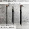 All Trust Walking Fall UV Stick, Umbrella, Cane, Parasol, Non-Slip, Prevention, Crutches, Protection, One-Touch