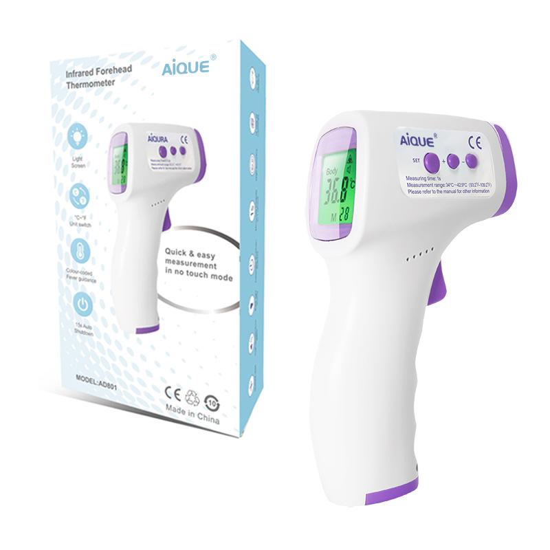 Infrared Forehead Thermometer for Adults & Children - Electronic Fever Measurement Device