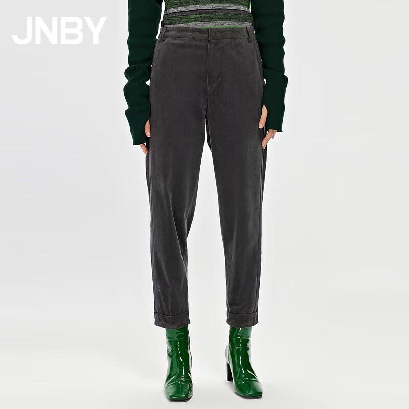 JNBY Autumn Corduroy Tapered Pants