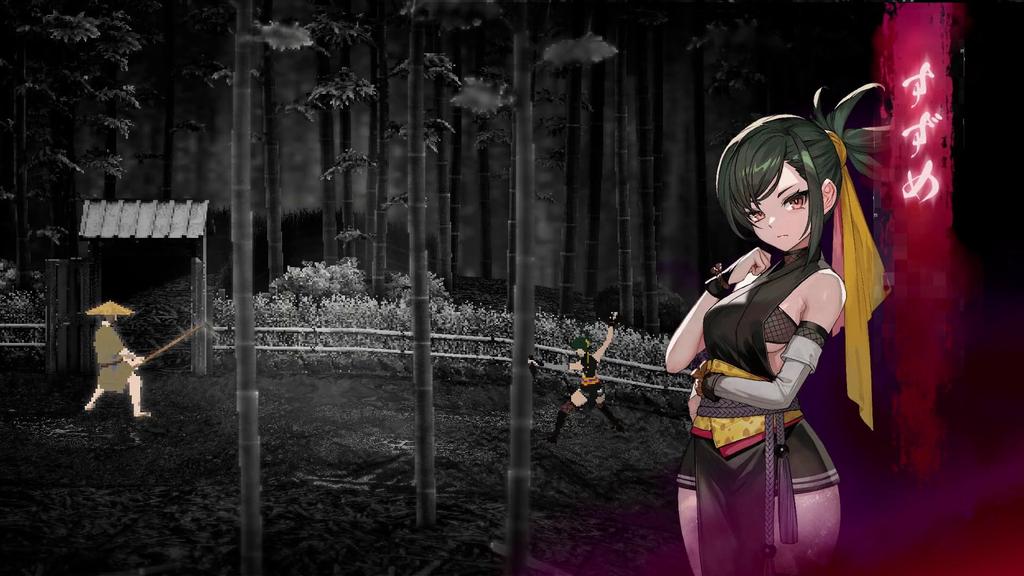 Rain Spirit AMEDAMA - - -Switch