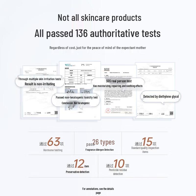 Kangaroo Mommy Wheat Hydrating Essence Toner