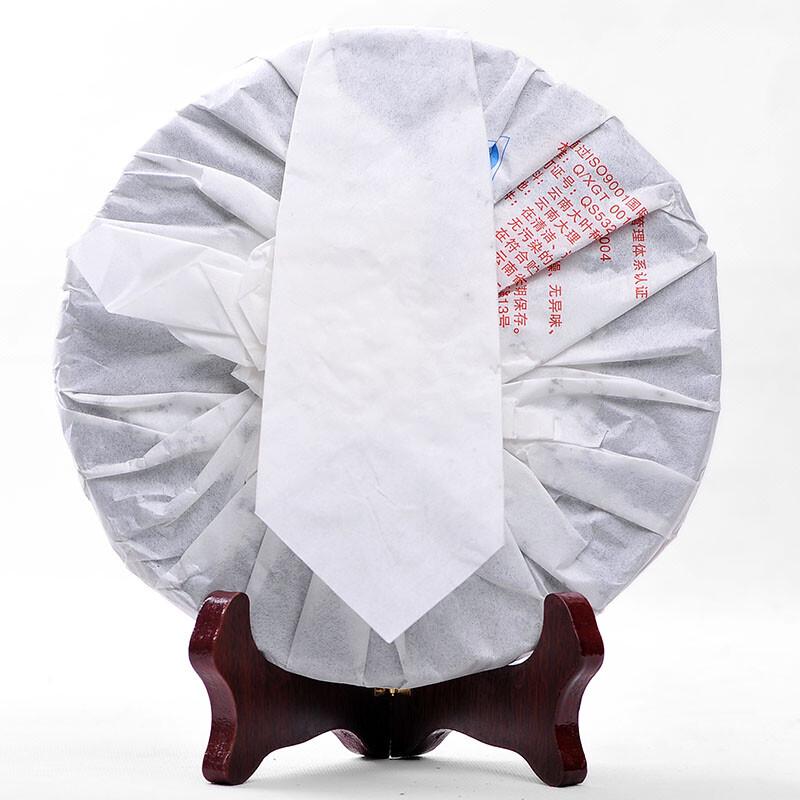XIAGUAN T8653 Discus Qizi Sheng Pu-erh Tea Cake 2014 357g Raw Puerh Puer Tea