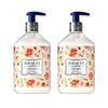 Bouquet Garni Rose Garden Body Lotion 520ml*1Pc/2Pcs