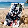 Custom Name Beach Towel Bat City Hero Artwork Microfiber Beach Towel, Lightweight for Summer Travel, Swimming Pool Fan Birthday Gift