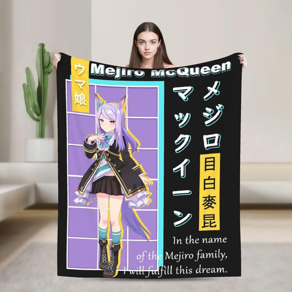 Uma Musume Cinderella Gray - Oguri Cap Blanket Cover Flannel Throw Blanket Bedroom Sofa Printed Soft Warm Bedsprea