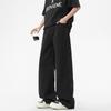 Four Seasons Washed Floor-Mopping Jeans Solid Color Retro Hong Kong Style Loose Straight Pants Cargo Casual Pants