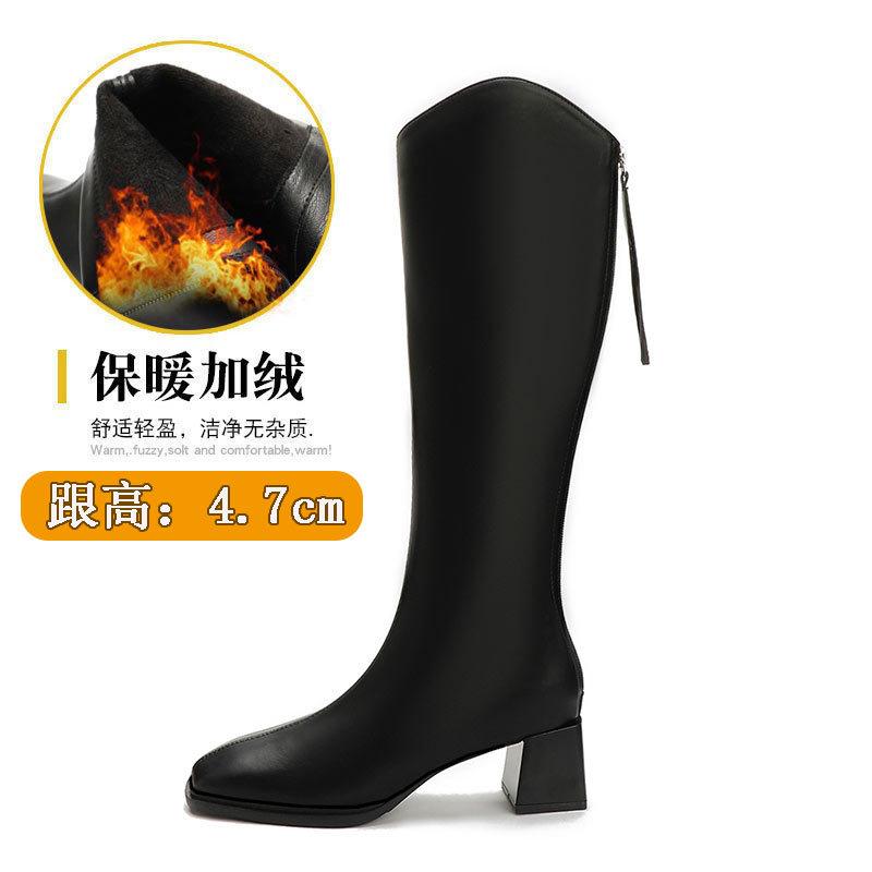 Damenstiefel mit hohen Absätzen neue Herbst- und Winter-Hochstiefel im Jahr 2024, aber Reißverschluss hinten dicker Absatz dünne Reiterstiefel