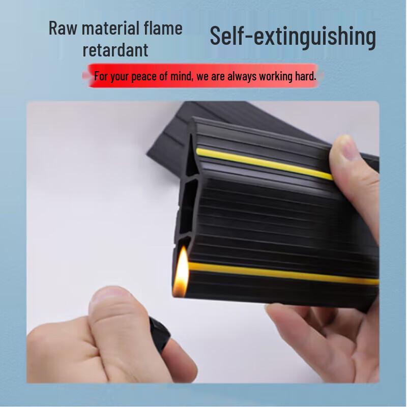 Self-Adhesive Flexible PVC Floor Cable Protector