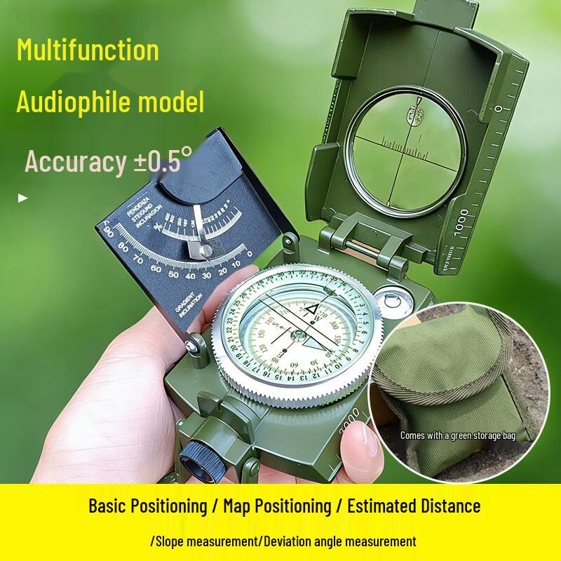 High-Precision Outdoor Luminous Compass