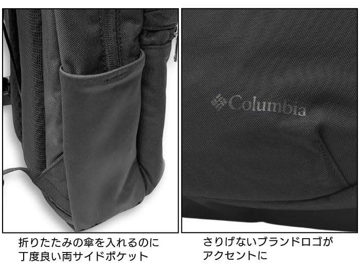 Star 16L Square Backpack PU7167 Dark [Columbia] Range™ (278 Stone)