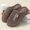 Cotton Slippers,  Cute Warm Cotton Slippers Home Slippers