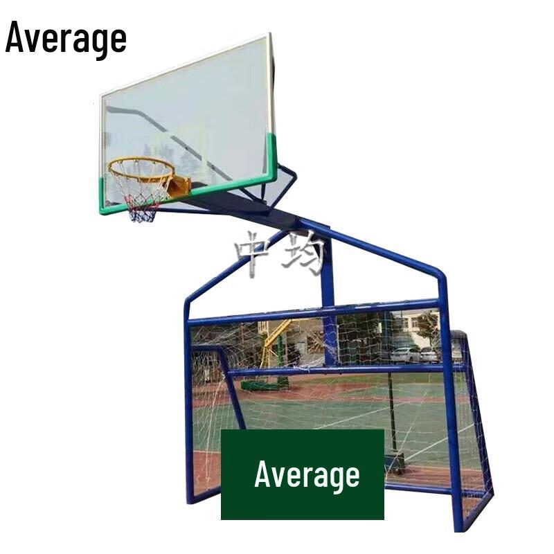 Adult Outdoor Basketball & Soccer Goal