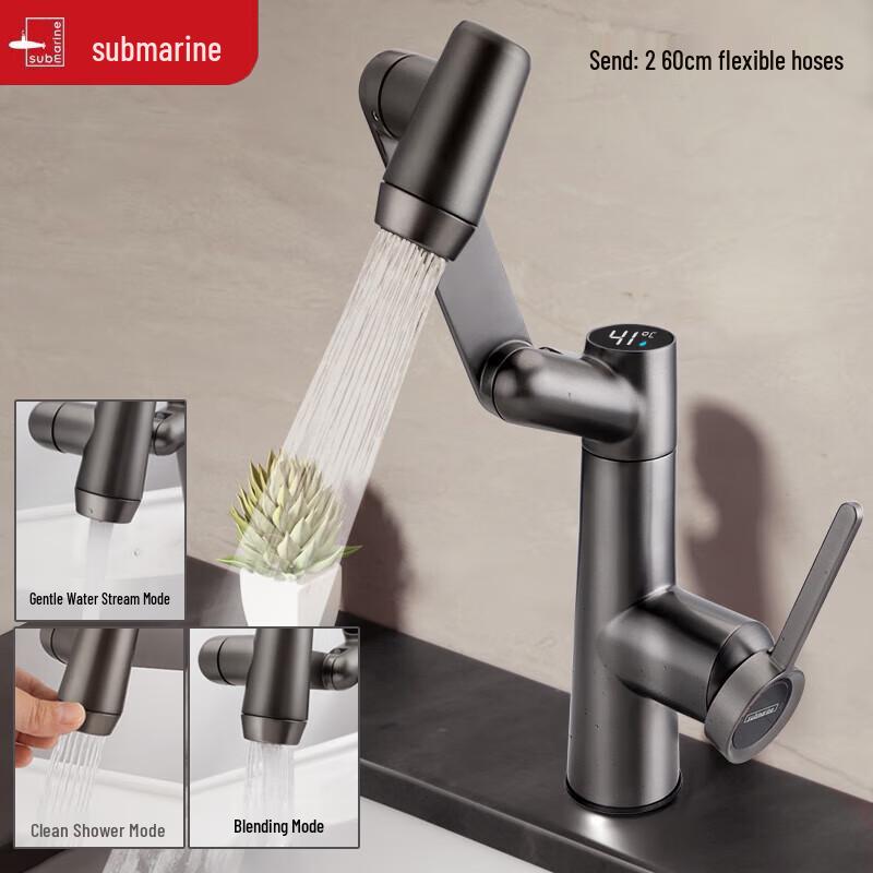 Submarine Gunmetal Pull-Out Digital Display Basin Faucet
