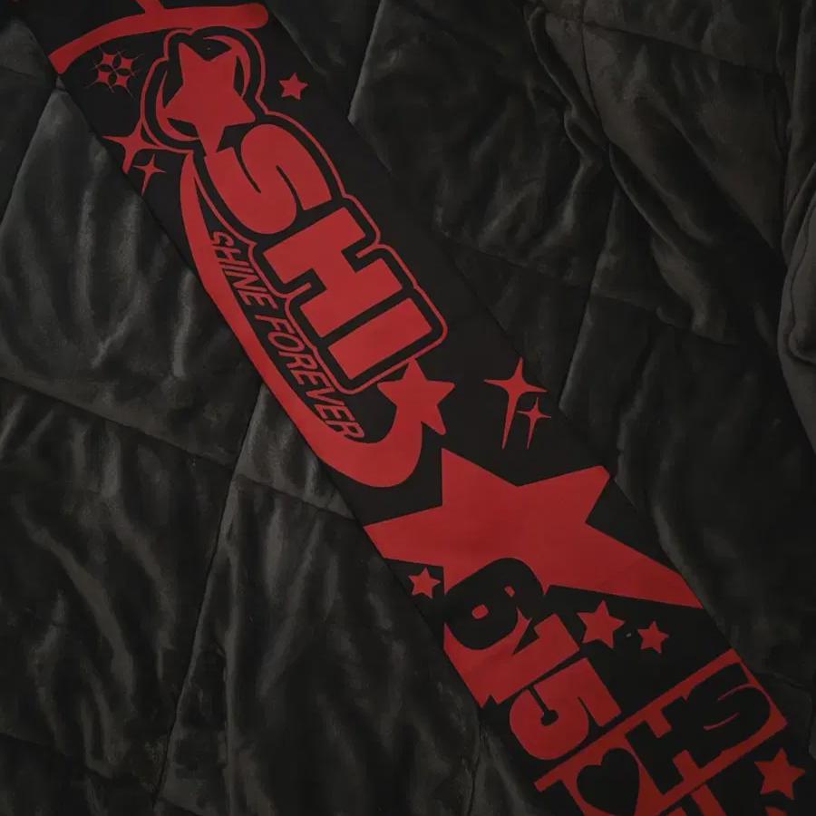 

Seventeen Продажа слогановых полотенец Hoshi