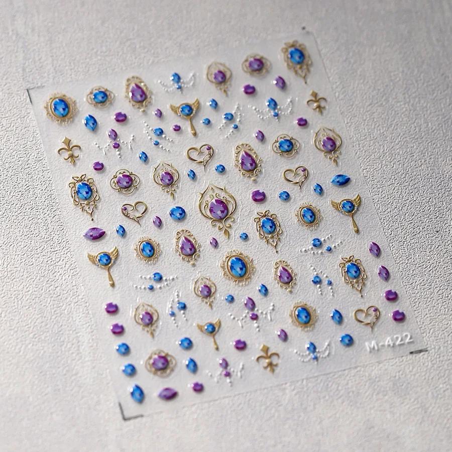 Baroque Pattern Stamping Geometric Totem Flower Retro Star Noble Self Adhesive 5D Nail Art Decoration Sticker Manicure Decal