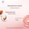 Cainiao & The Formulator Rambutan Hydrating Spray 80ml