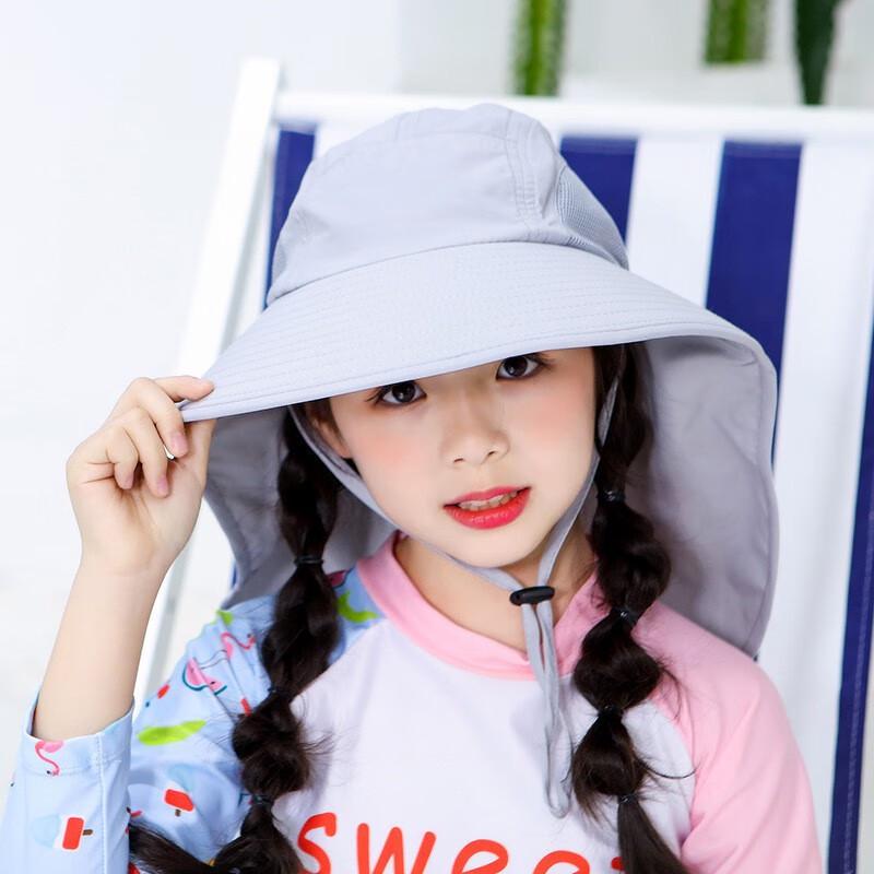 Zhenyueqi Kids  Summer Wide-Brim Sun Hat One Size